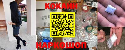 прущие крисы Волжский