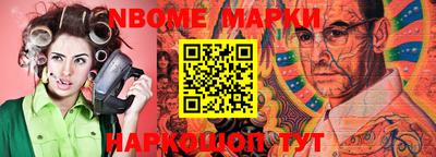 прущие крисы Волжский