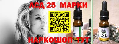 прущие крисы Волжский