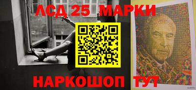 прущие крисы Волжский