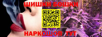 марки nbome Волжск