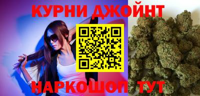 СК Волгодонск