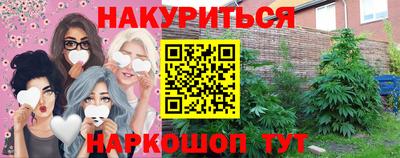 СК Волгодонск