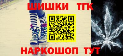 прущие крисы Волжский