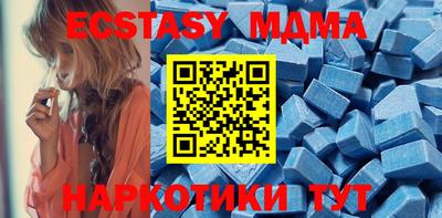 СК Волгодонск