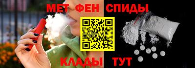 прущие крисы Волжский