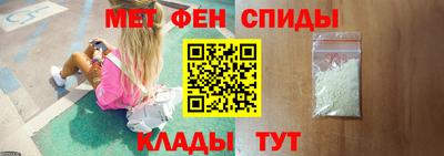 марки nbome Волжск