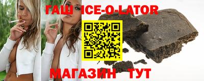 прущие крисы Волжский