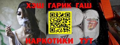 прущие крисы Волжский