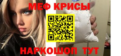 марки nbome Волжск