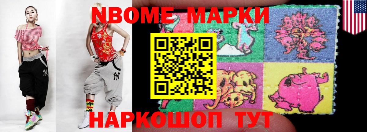 LSD-25 экстази кислота  Лсд 25 экстази кислота  Елабуга  ОМГ ОМГ рабочий сайт  Вход с VPN 