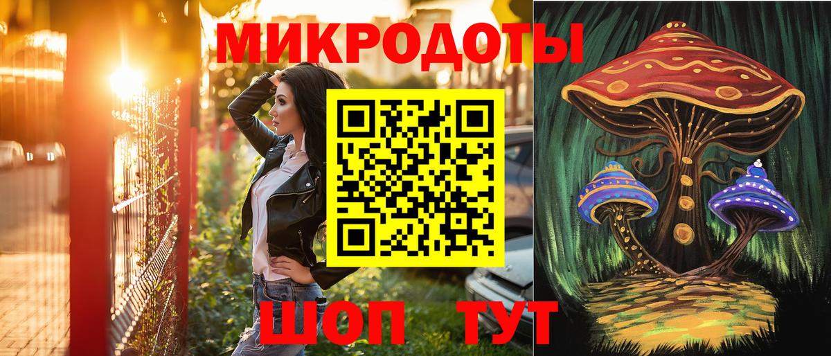 Псилоцибиновые грибы MAGIC MUSHROOMS  цена наркотик  Вход с VPN  Елабуга  Галлюциногенные грибы Psilocybine cubensis 